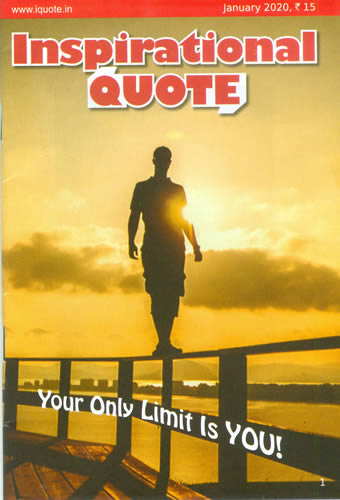 Inspirational Quote